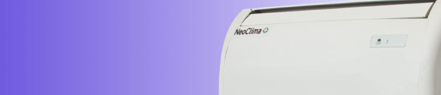 Осушитель Neoclima